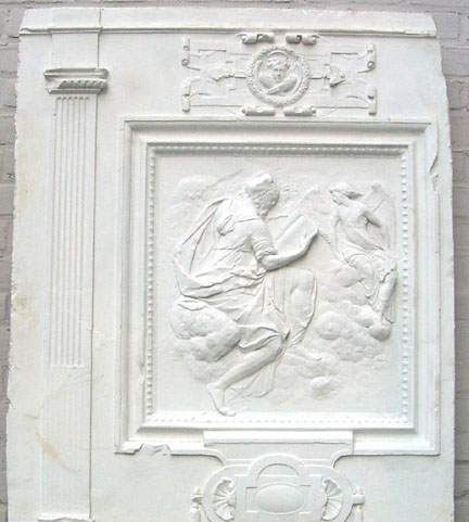 Sculpture - Four Evangelists, panel 4