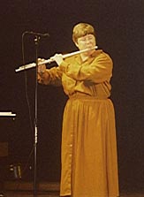 Page Trammell