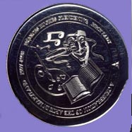 celebration of the arts paperweight
