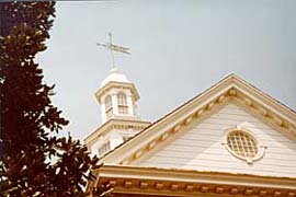 [photo, Goldstein Treasury Building cupola (view from courtyard), Annapolis, Maryland]