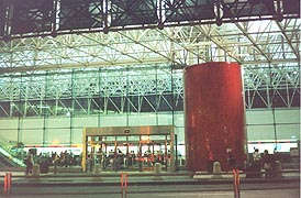 [photo, Terminal Building entrance, BWI-Thurgood Marshall Airport, Maryland]