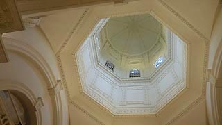 [photo, Interior of dome, State House, Annapolis, Maryland]