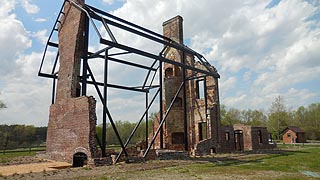 [photo, Java Mansion ruins, Contees Wharf Road, Edgewater, Maryland]