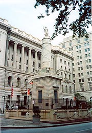 [photo, Clarence M. Mitchell, Jr. Courthouse, 111 North Calvert St., Baltimore, Maryland]