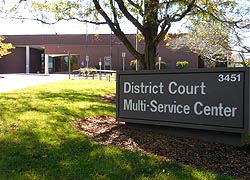 [photo, District Court/Multi-Service Center, 3451 Court House Drive, Ellicott City, Maryland]