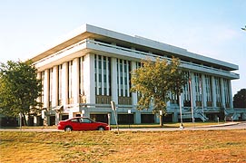 [photo, County Administration Building, Gov. Oden Bowie Drive, Upper Marlboro, Maryland]
