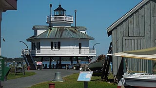 [photo, Hooper Strait Lighthouse, Chesapeake Bay Maritime Museum, St. Michaels, Maryland]