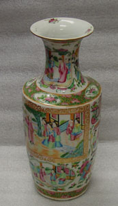 Vase, Chinese